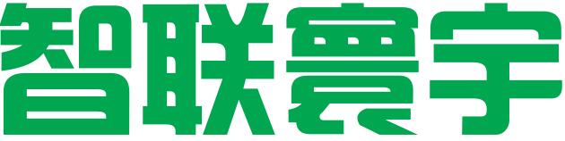 河南智联寰宇知识产权运营有限公司
