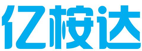 广州亿桉达企业管理有限公司