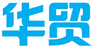 华贸知识产权代理（广州）有限公司