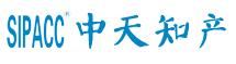 苏州中天知识产权有限公司