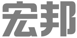 深圳宏邦知识产权有限公司