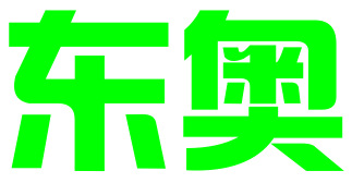 深圳东奥知识产权代理有限公司
