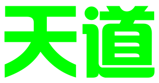 苏州天道知识产权代理有限公司