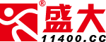 汕头市盛大文化传播有限公司