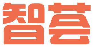广州智荟知识产权事务所有限公司