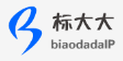 河南标大大知识产权代理有限公司
