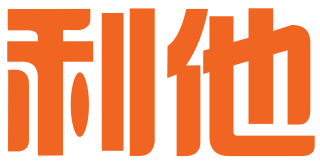 河南利他知识产权代理服务有限公司