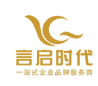 四川言启时代科技有限公司