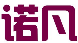 深圳诺凡科技有限公司