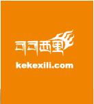 山东可可西里网络技术有限公司