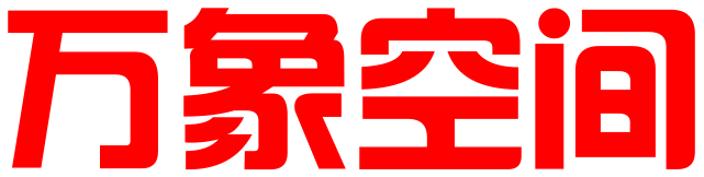 福州万象空间知识产权代理有限公司