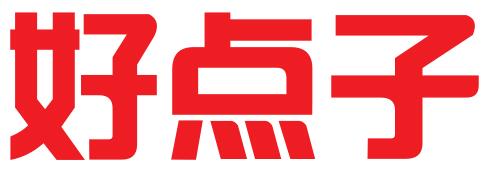 广东好点子知识产权事务所有限公司
