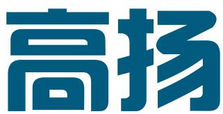 云南高扬商标事务所有限公司