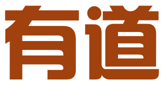 沈阳有道知识产权代理有限公司