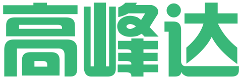 济南高峰达知识产权代理有限公司