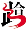 济南路合知识产权服务有限公司