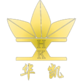 天津华凯知识产权服务有限公司