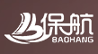 昆明保航知识产权顾问有限公司