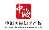 深圳合财企业登记代理有限公司