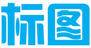 昆明标图文化传播有限公司