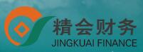 厦门精会财务管理有限公司(注销)