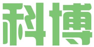 苏州科博知识产权服务有限公司