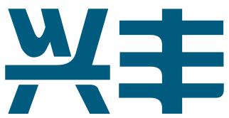 石家庄兴丰知识产权服务有限公司