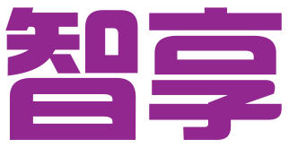 江苏智享知识产权代理有限公司