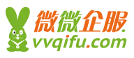 深圳微微企业服务有限公司