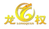 黑龙江龙权知识产权代理有限公司
