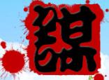 深圳谋划知识产权有限公司