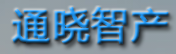 苏州通晓知识产权服务有限公司