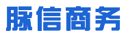 杭州脉信商务咨询有限公司