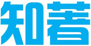 知著知识产权管理（深圳）有限公司
