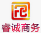 深圳睿诚知识产权服务有限公司