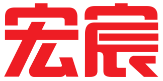 昆明宏宸文化传播有限公司