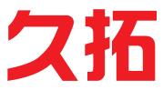 陕西久拓知识产权服务有限公司