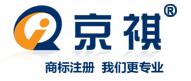 清远市京祺商标代理有限公司