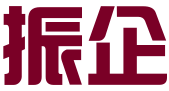深圳市振企科技服务有限公司