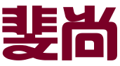 山西斐尚知识产权代理有限公司