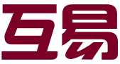 象山互易科技咨询有限公司
