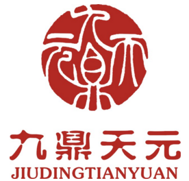 成都九鼎天元知识产权代理有限公司德阳办事