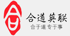 深圳市合道英联专利事务所（普通合伙）广州分所