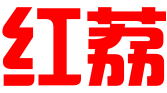 广州市红荔专利代理有限公司南宁分公司