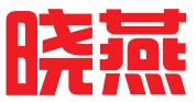 永康晓燕知识产权代理有限公司