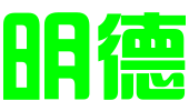 广州明德知识产权代理有限公司