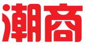广东潮商知识产权代理有限公司