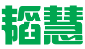 苏州韬慧知识产权代理有限公司
