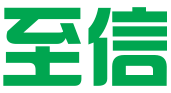 义乌市至信企业管理咨询有限公司
