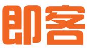 惠州市即客网络有限公司